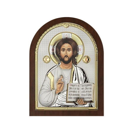Chrystus Pantokrator - ikona srebrna Atelier AE0803/2